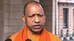 Prayagraj Kumbh Mela Stampede: 30 Dead, CM Orders Judicial Inquiry