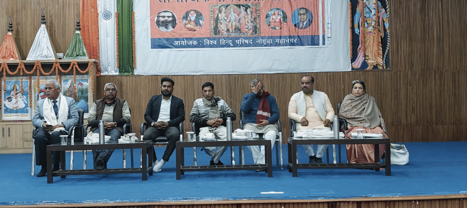 विश्व हिंदू परिषद नोएडा: जातिवाद समाप्त करने का महाअभियान प्रारंभ!