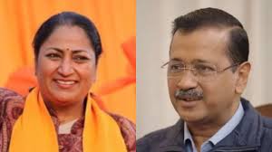 अरविंद केजरीवाल ने दी दिल्ली की नई मुख्यमंत्री रेखा गुप्ता को बधाई, जताई यह उम्मीद