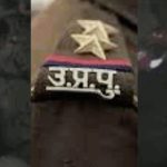 SHO की पिटाई का वीडियो आजमगढ़ - यूपी पुलिस