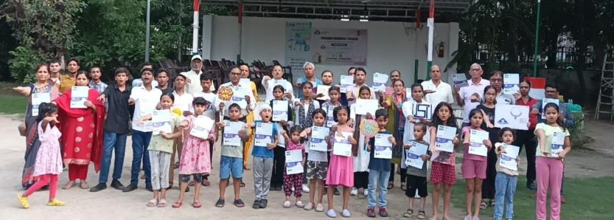 BIS Noida Awareness Program | ISI Mark Information | Fake Product Alert | Consumer Awareness India