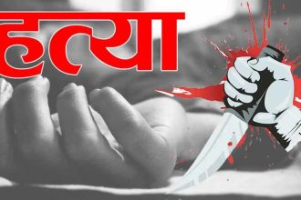 हरदोई लोनार थाना क्षेत्र में अधेड़ की हत्या, पुलिस मौके पर