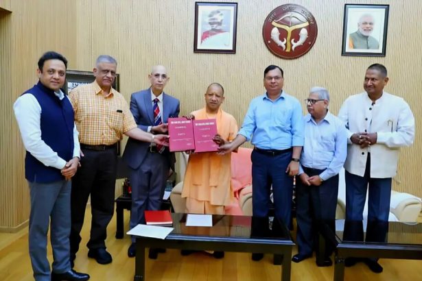 यूपी में चकबंदी के नए नियम