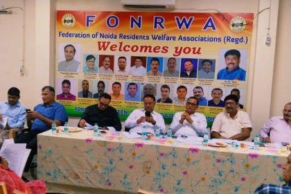 नोएडा फोनरवा कार्यालय में RWA और प्राधिकरण अधिकारियों की बैठक