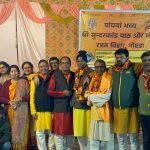 Rajat Vihar C Block Sundarkand Path Noida