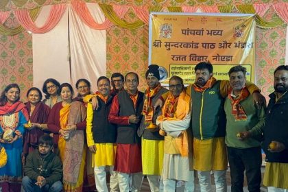 Rajat Vihar C Block Sundarkand Path Noida