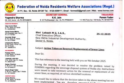 Noida sewer leakage and water safety issue