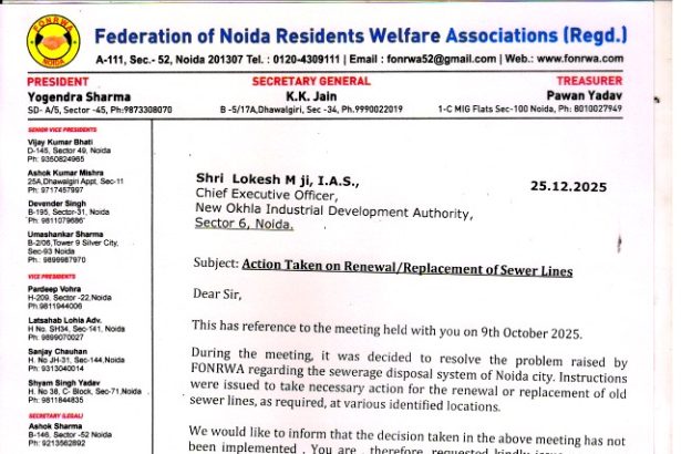 Noida sewer leakage and water safety issue