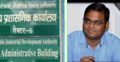 नोएडा सेक्टर 95 सफाई कर्मचारी प्रदर्शन