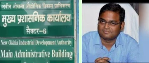 नोएडा सेक्टर 95 सफाई कर्मचारी प्रदर्शन